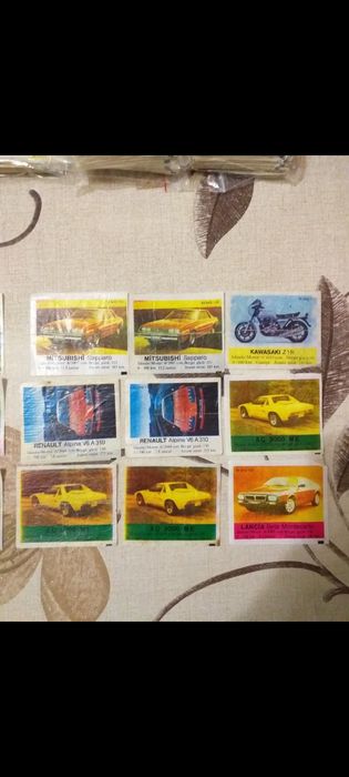 Картинки от дъвки би биб