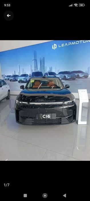 Leapmotor c16 2026 Res