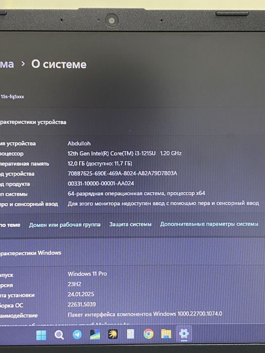 Office ishlari HP Noutbook