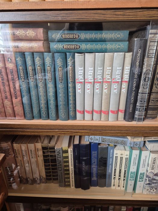 Хобби отдых/книги/