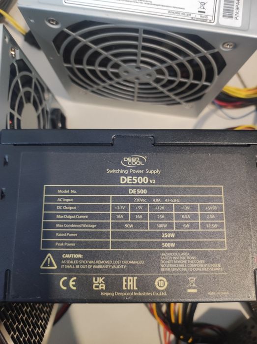 Блоки питания для компьютера от 2000тг