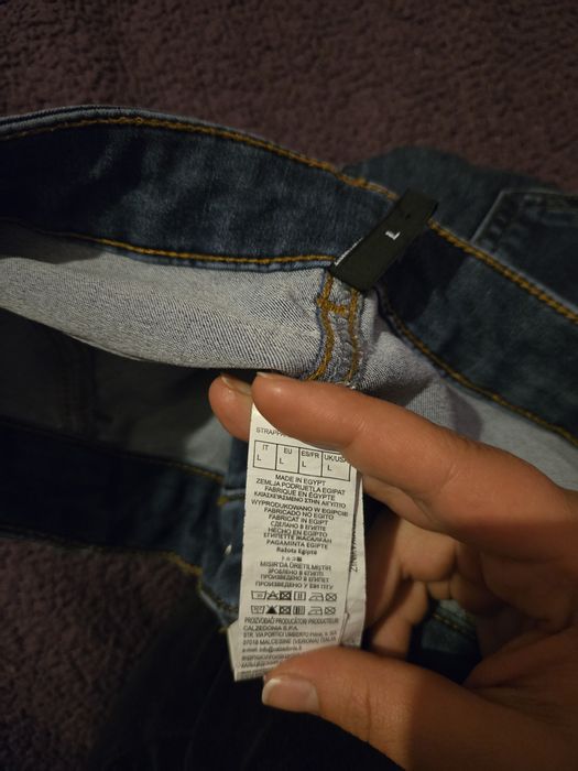 Ежедневени дамски дънки