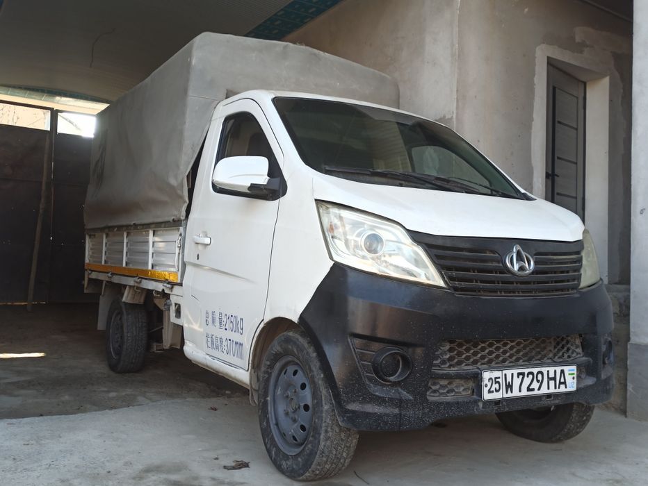 Changan 2014 yil 69 tale