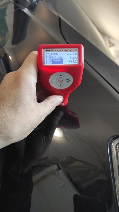 Услуги автоподбора