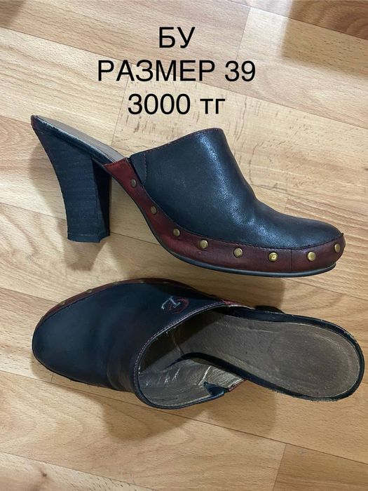 Продам   Туфли женские  38 р