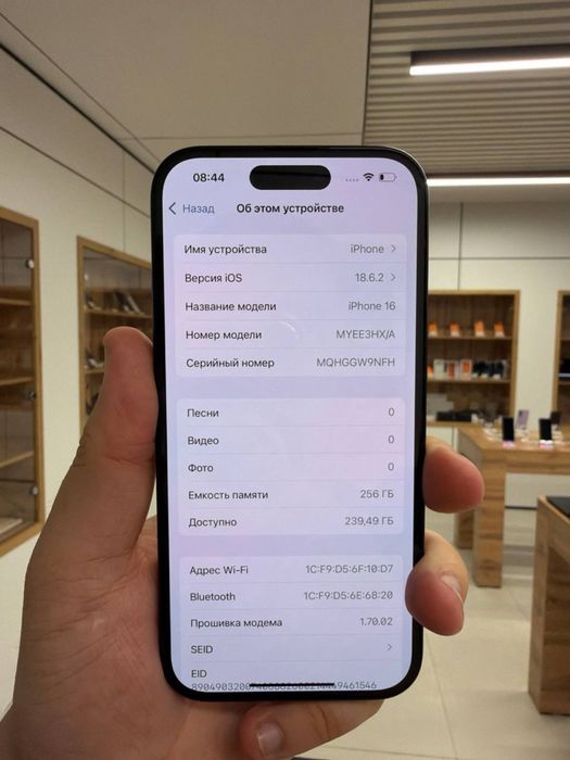 iPhone 16 256GB 49972