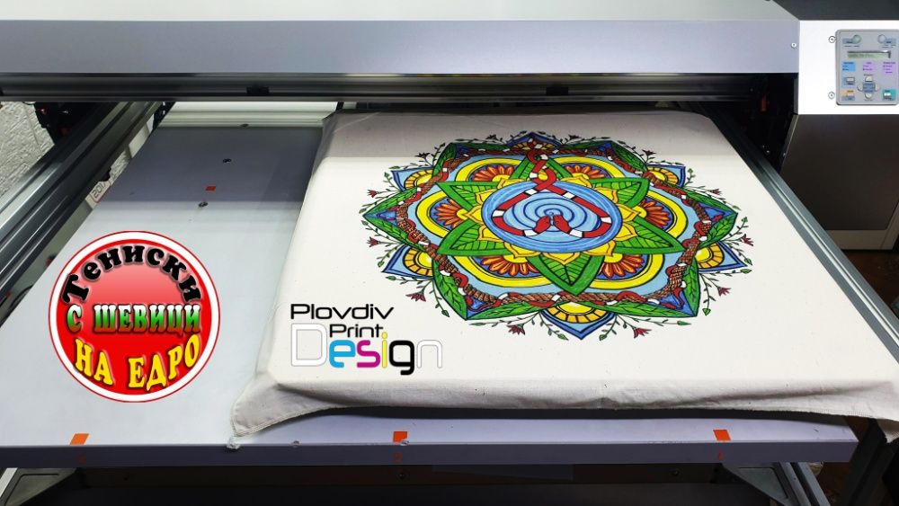 Тениски с шевици, фолклорни мотиви на едро, собствено производство