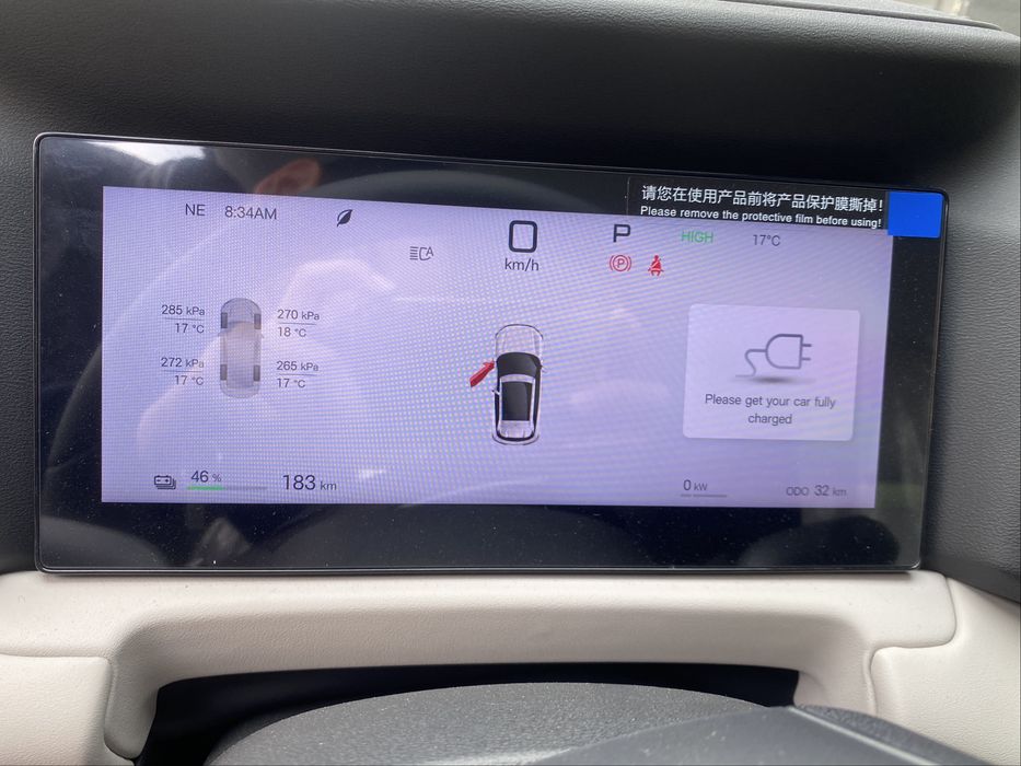 BYD Yuan Up Smart drive, мокрый асфальт 2025, без пробег