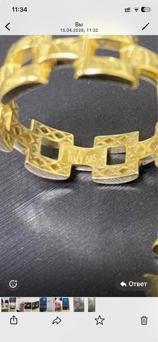 Комплект кольцо серьги золото