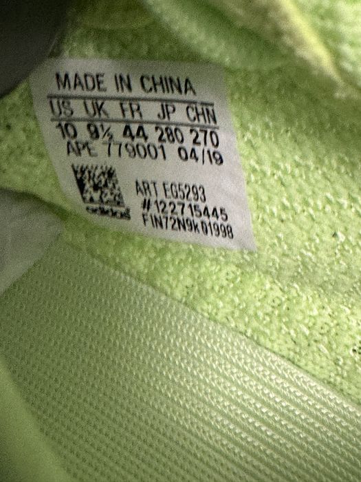 Yeezy 350 v2 Glow Pk Premium