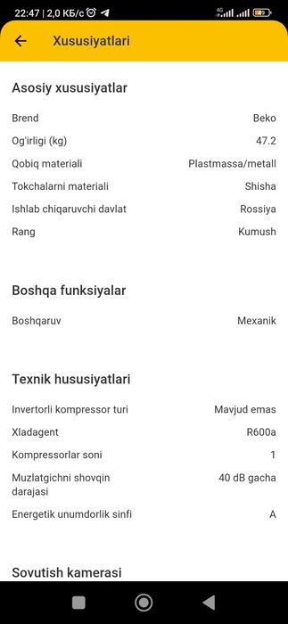 Beko xolodilnik sotiladi. Srochno!!!