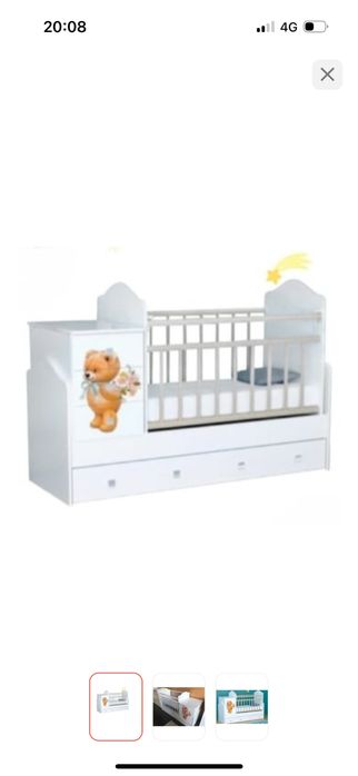 Продам дедский манеж. Крават