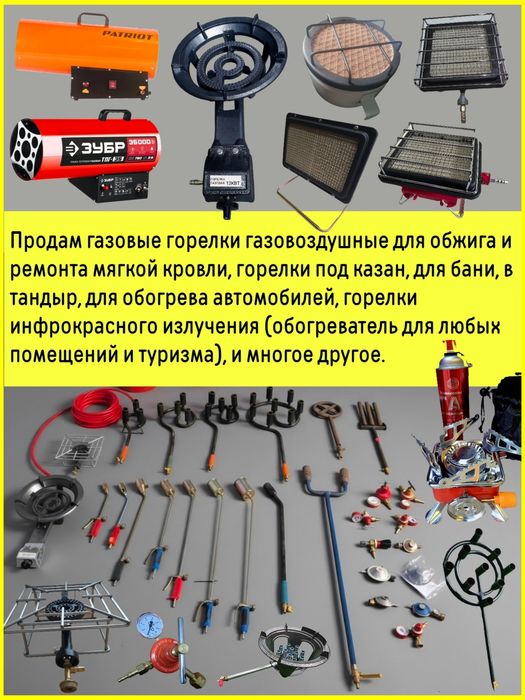 Новый электрический чайник