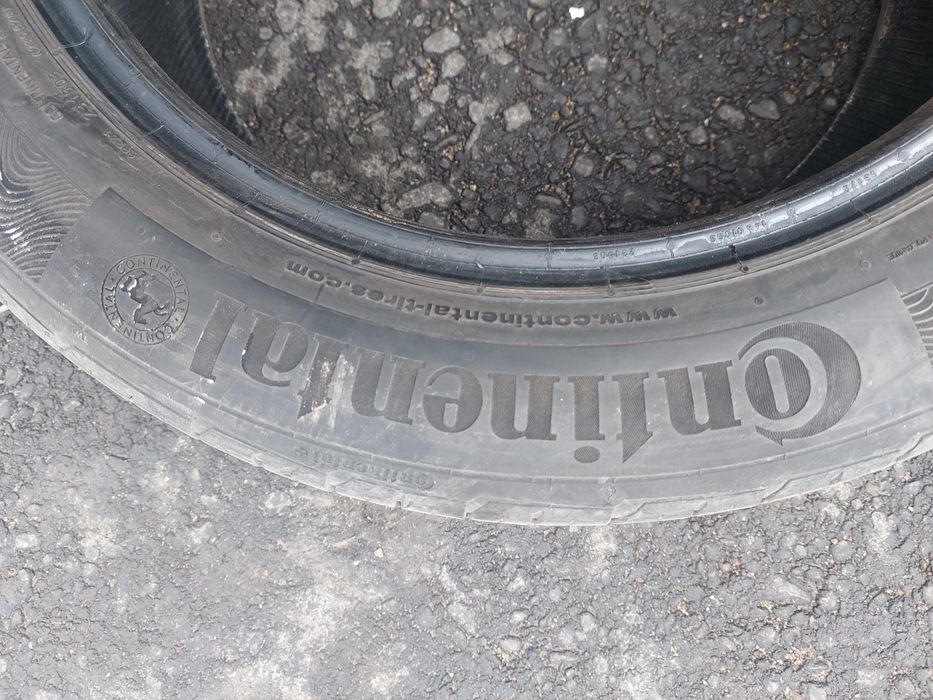 Автошины покрышки