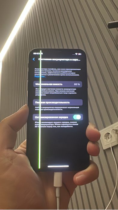 Iphone 10 / Айфон Х / Айфон 10