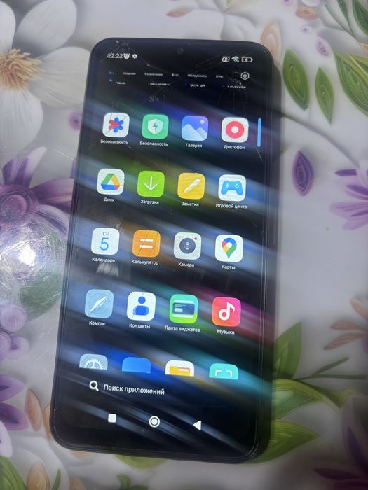 Redmi 13C 8/256гб