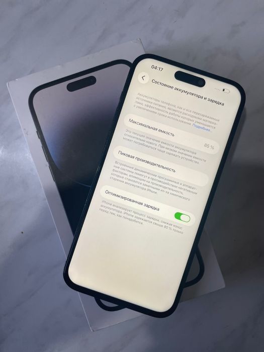 Iphone 14 pro max 128 в отличном сост
