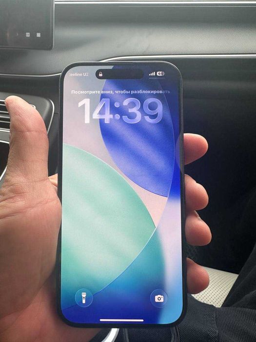 Iphone 15 pro Qarshi