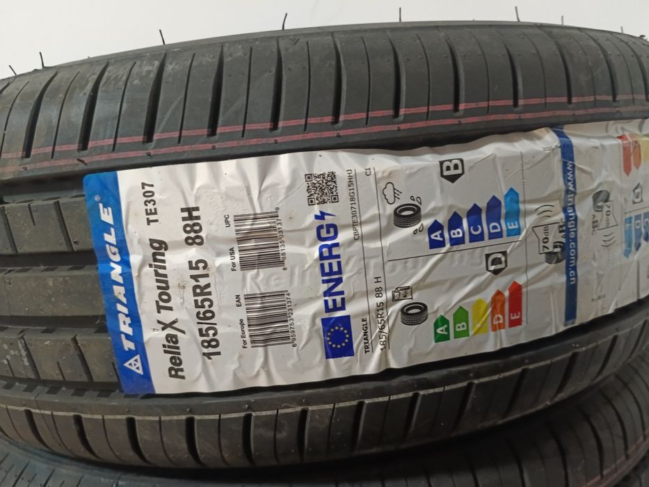 Продам летние шины 185/65/15