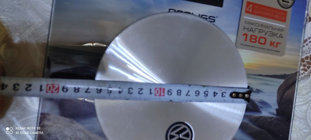 Заглушки на диски