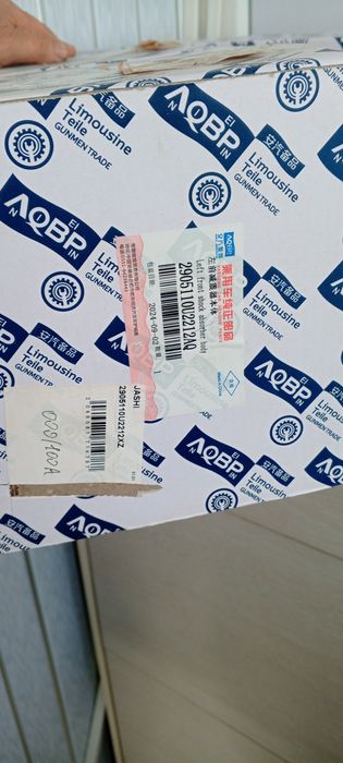 Срочно продам стойки