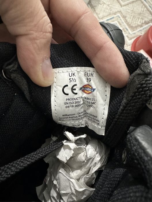 Спец ботика dickies
