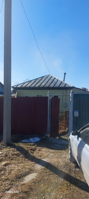 Обменяю дом на квартиру