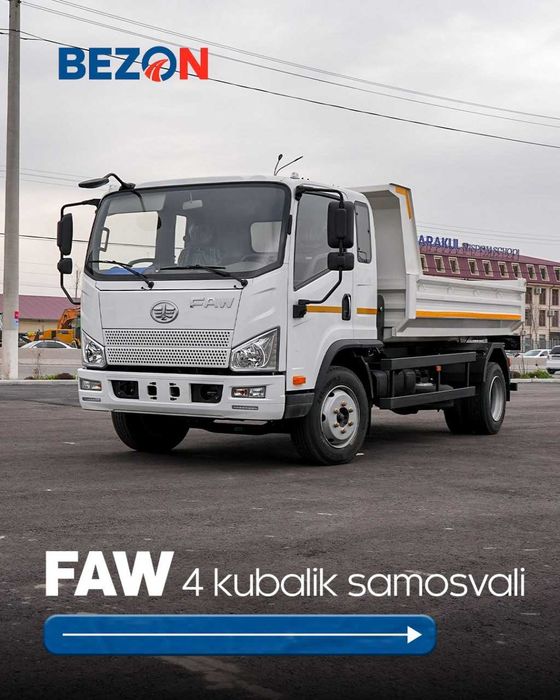 Sotuvda tayyor!!! Samasval (самасвал) FAW Tiger V 4 m³