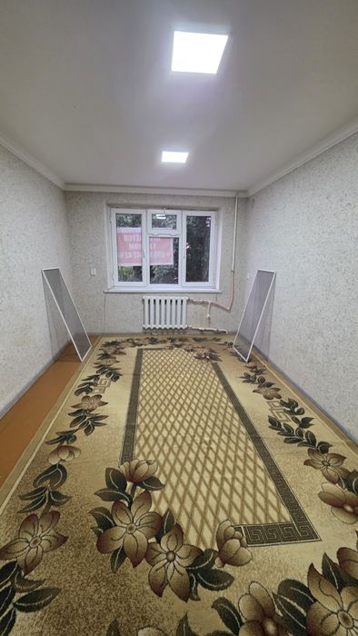 Продаётся 1комнатная