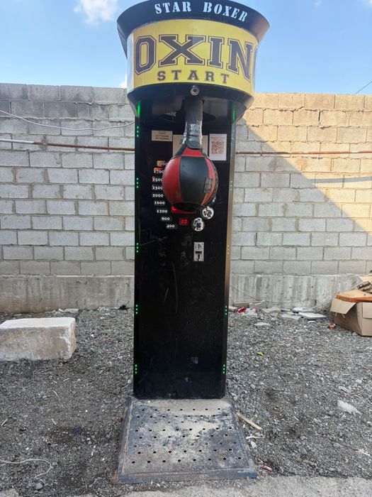 Готовый бизнес Силомер