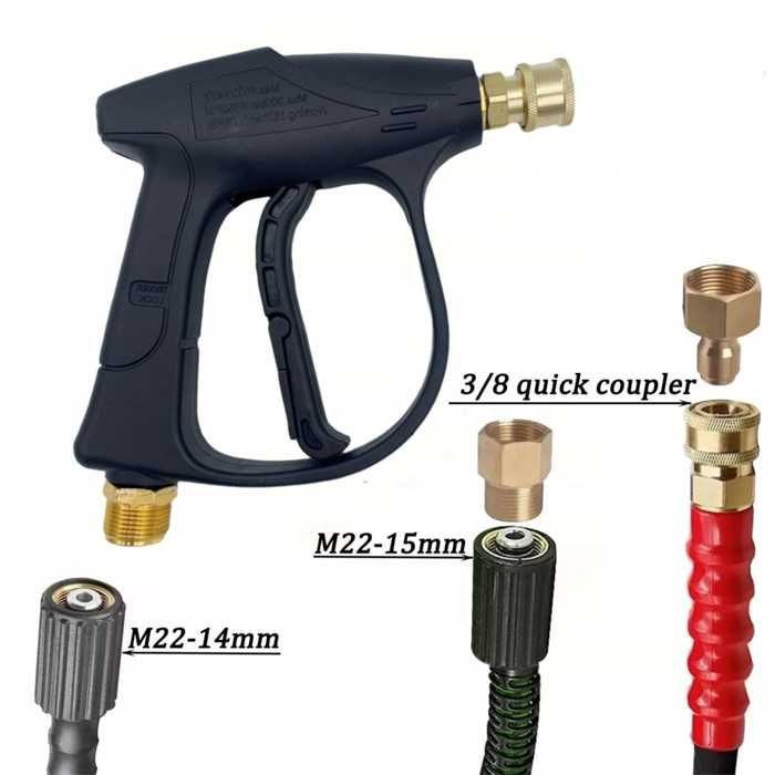 Пистолет за водоструйка с бърза връзка M22-14 1/4"