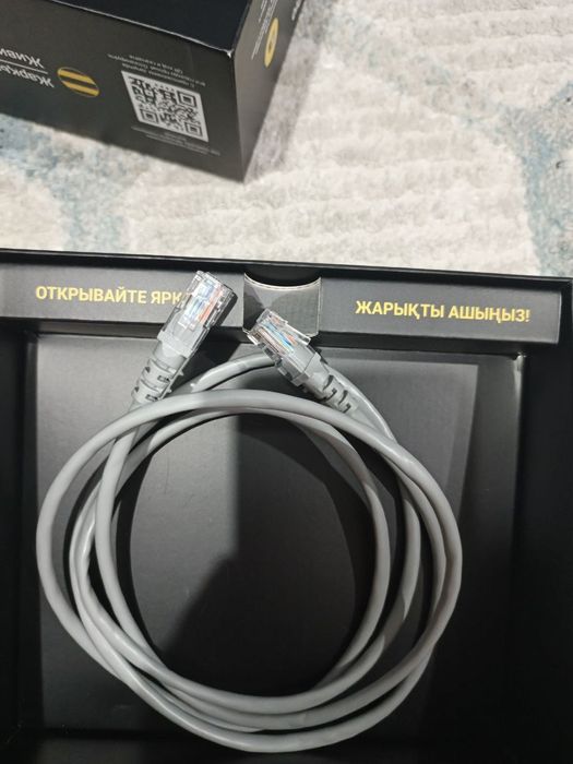 LTE Wi-Fi роутер Pro beeline