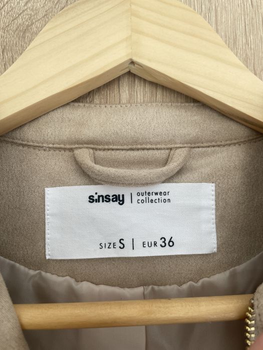 Дамско велурено яке