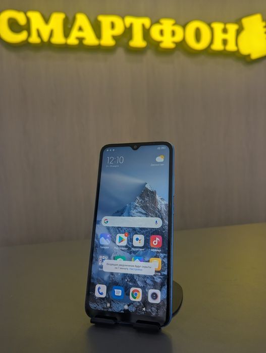 Redmi 10a 64 gb | СМАРТФОН