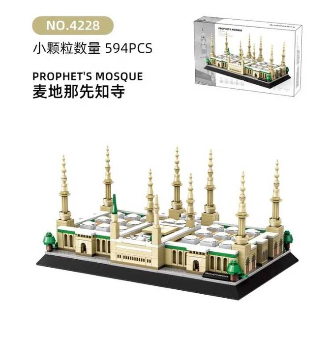 Lego Лего-594 штук. Размер-17,6x13,8x27,2 см Доставка бесплатно