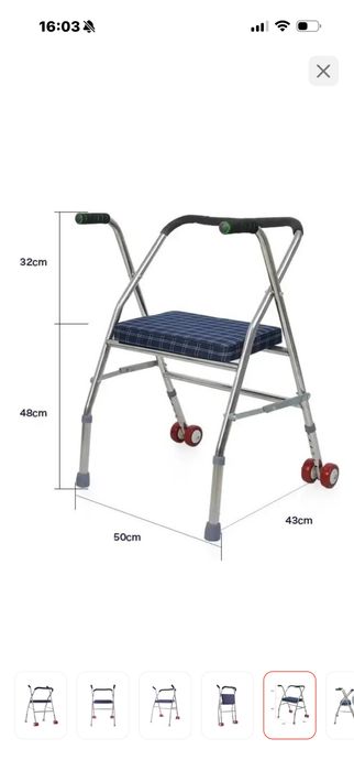 Ходунки складные с колесами