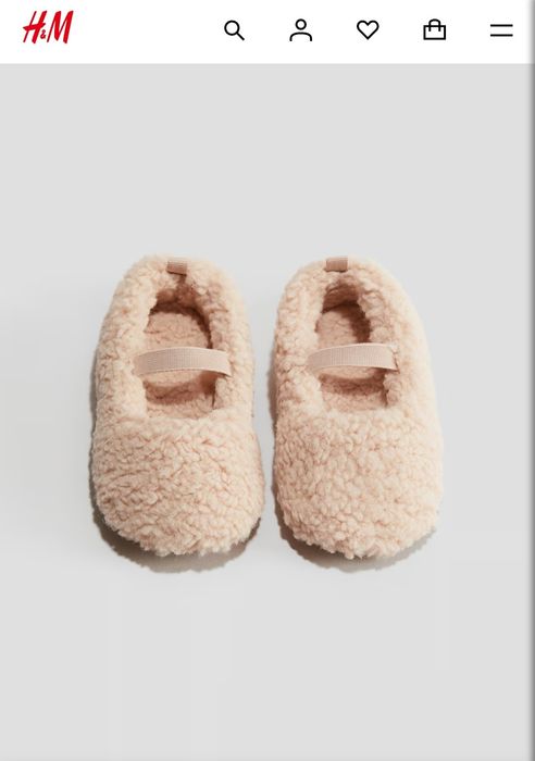 Бебешки пантофи, обувки номер 16/17