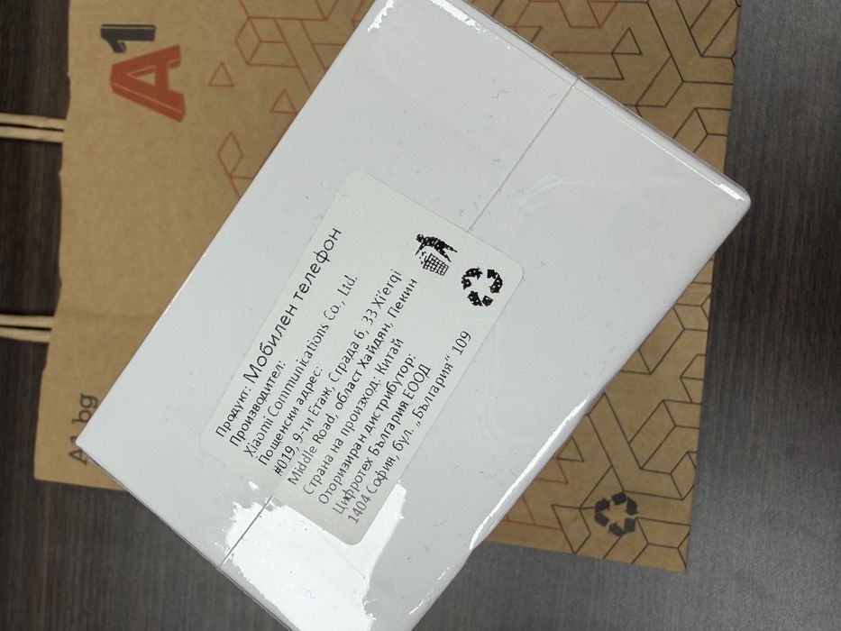 НЕРАЗПЕЧАТАН 256GB Xiaomi Redmi Note 13 Pro 5G A1 Гаранция до 2028 г. Black