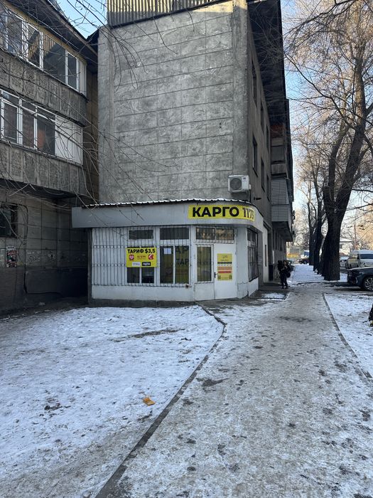 Сдаётся помещение