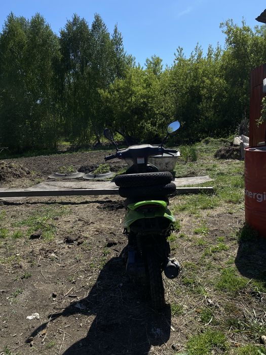 Продам скутор 50 кубов
