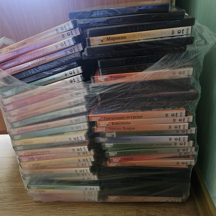 60 CD дисков серии "Золотой глобус"