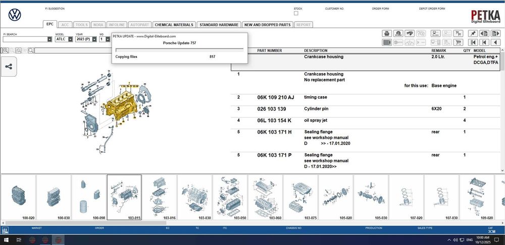 PETKA 8.6 (2025) – Catalog electronic de piese auto pentru grupul VAG.