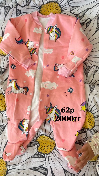 Распродаю детские вещи