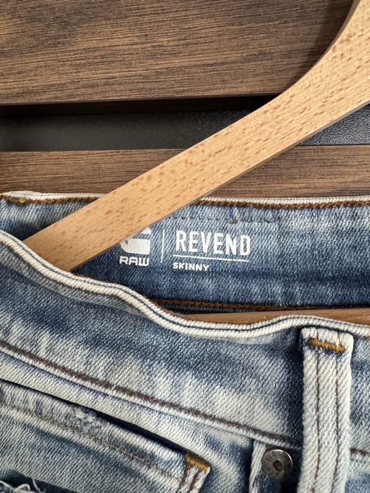 Мъжки Дънки G-star raw