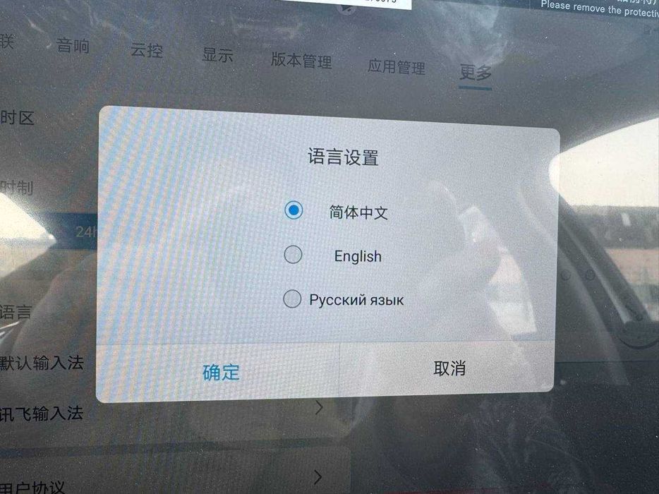 BYD E2 Luxury 405km full завод пакет 17000