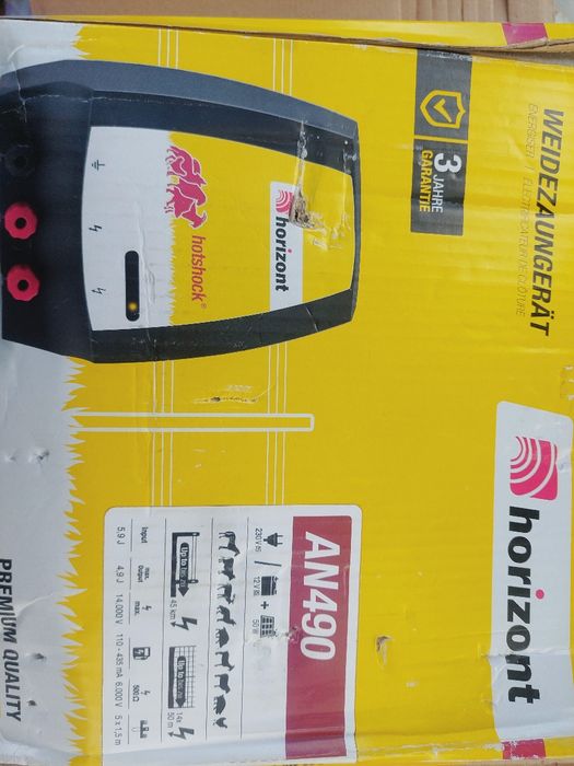 Aparat de gard electric,NOU NOUȚ