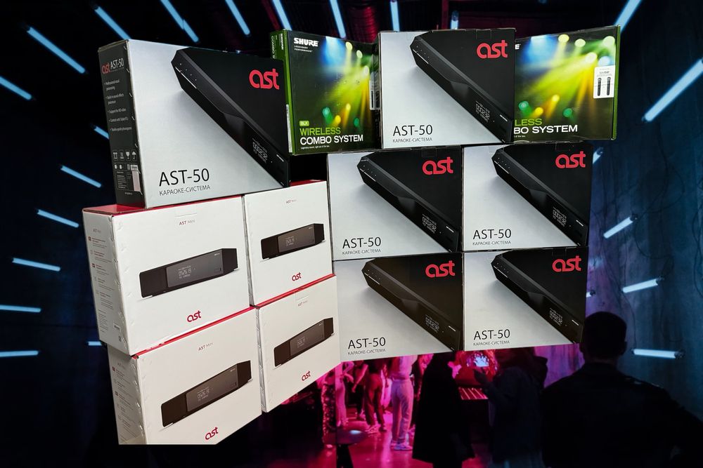 Караоке Системы под ключ AST, Shure, BL Pro Audio
