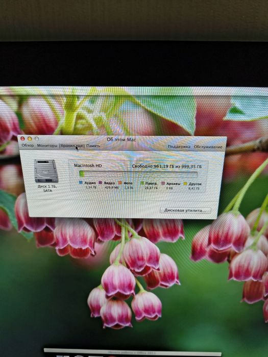 iMac 2013 в идеальном состаяние