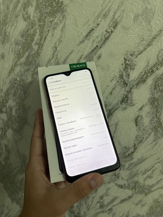 Продам Оппо А5с/ Oppo A5s