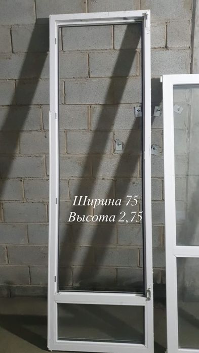 Пластик дверь и окно